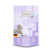 Mjamjam Katzennassfutter Kitten vorzügliches Kalb...