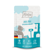 Mjamjam Katzennassfuttert zarte Ziege an leckeren...