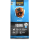 Belcando Hundefutter Baseline Young