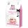 Brit Care Sterilized - Sensitive