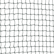 Trixie  Schutznetz 3x2 m schwarz